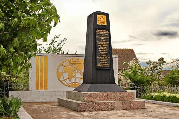 シュトルーベ弧の最南端碑（ウクライナ Stara Nekrasivka）