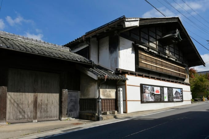 旧小諸本陣（小諸本陣問屋）