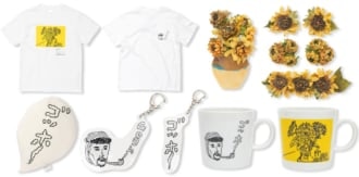 「ロンドン・ナショナル・ギャラリー展」コラボアイテム