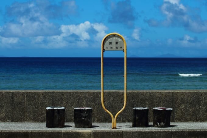 沖縄のバス停留所