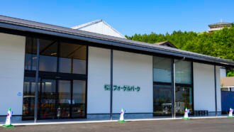 松江フォーゲルパークの外観