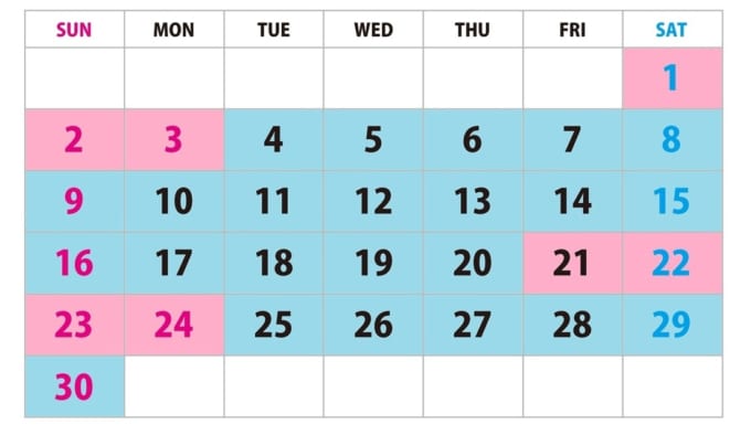 【阪九フェリー】神戸港→新門司港（福岡県）2025年11月の料金カレンダー