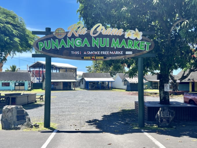 クック諸島のマーケット