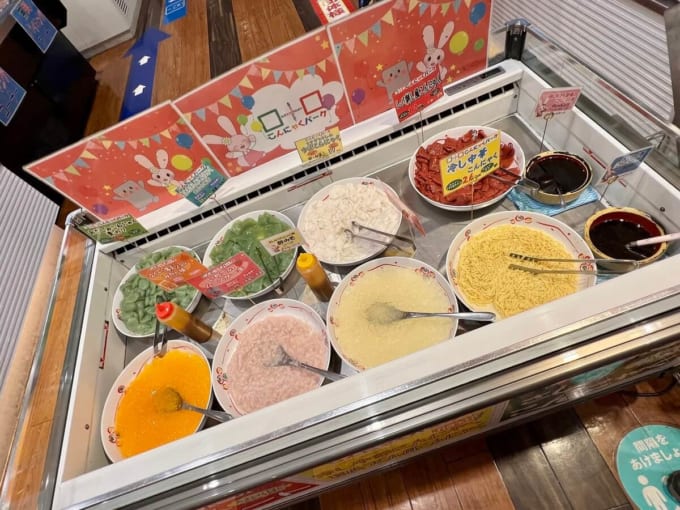 こんにゃくパーク「無料こんにゃくバイキング」