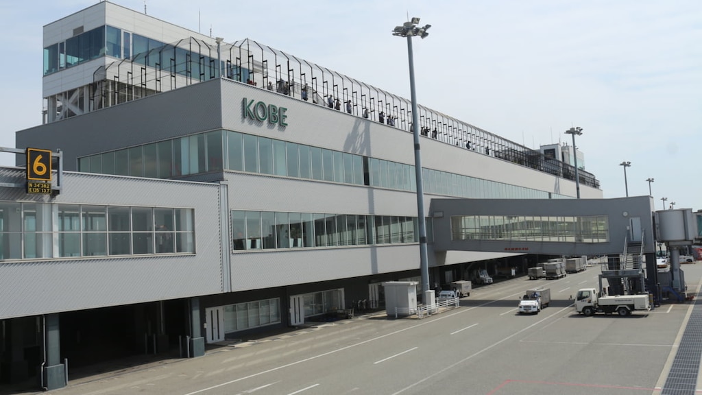 神戸空港の暇つぶしスポットまとめ｜兵庫土産は空港で揃う！？