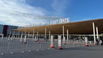 大阪・関西万博2025 入場チケット購入ガイド