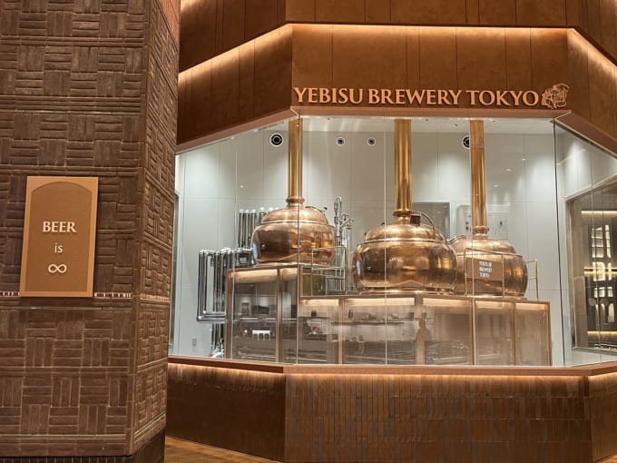 ブルワリーエリア醸造窯（YEBISU BREWERY TOKYO）