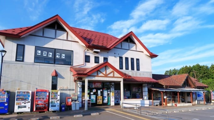 道の駅みずさわ