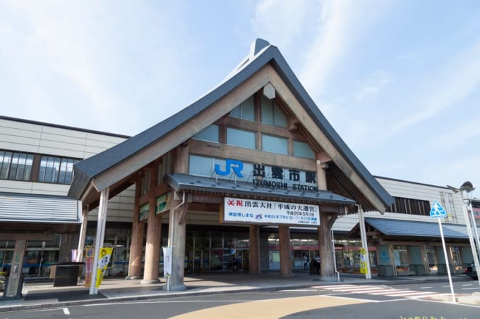 JR出雲市駅