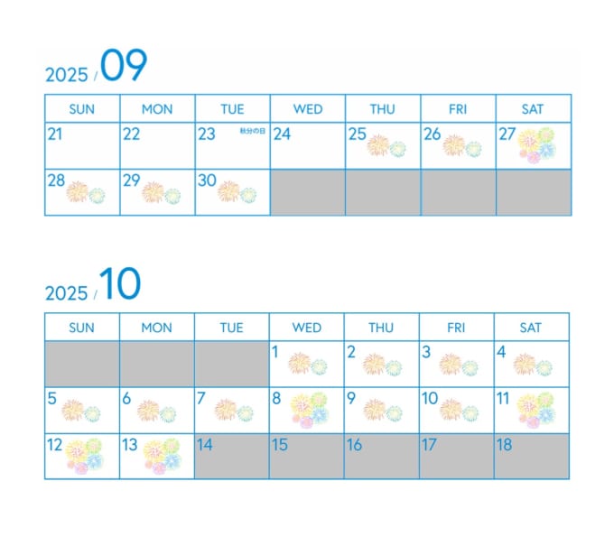 「EXPO Thanks 花火大会」開催カレンダー（大阪・関西万博）