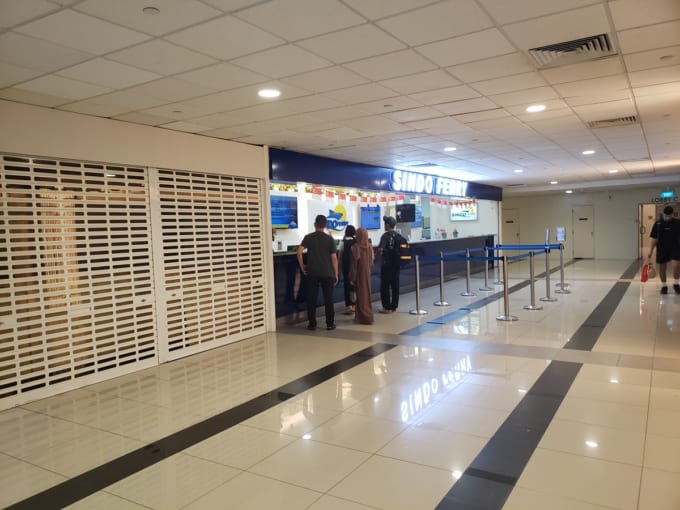 SINDOフェリー乗船券売り場