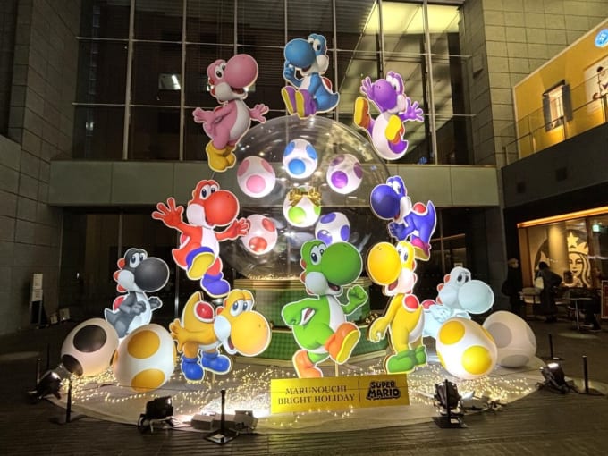 「ヨッシーたちのカラフルブライトゾーン」LET’S PLAY in MARUNOUCHI with SUPER MARIO