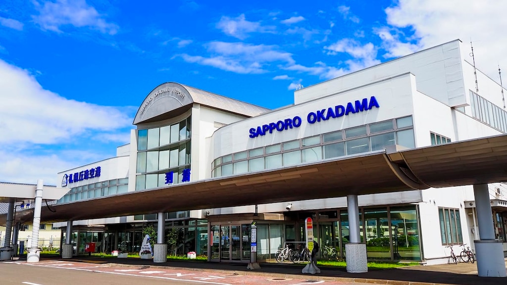 札幌丘珠空港のアクセス方法とは？発着便や空港施設もご紹介