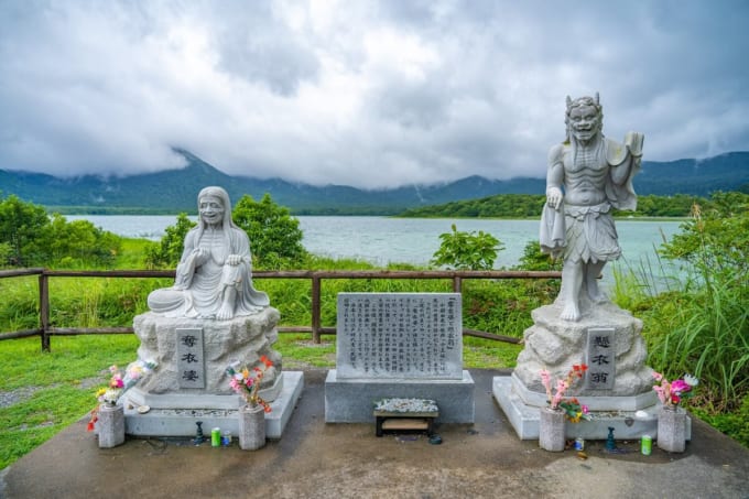 霊場恐山　奪衣婆と懸衣翁