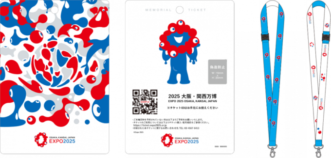 大阪・関西万博　記念チケット「スクエア記念チケット（WORLD）ストラップ付」