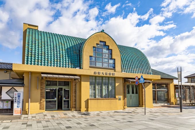 出雲大社前駅【一畑電車】
