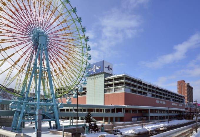 ウイングベイ小樽