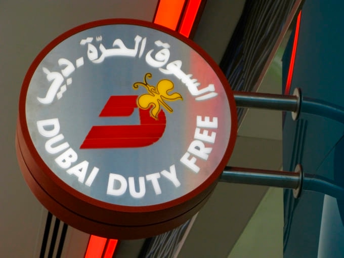 ドバイの免税店