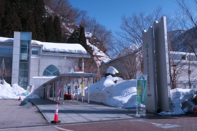 立山カルデラ砂防博物館