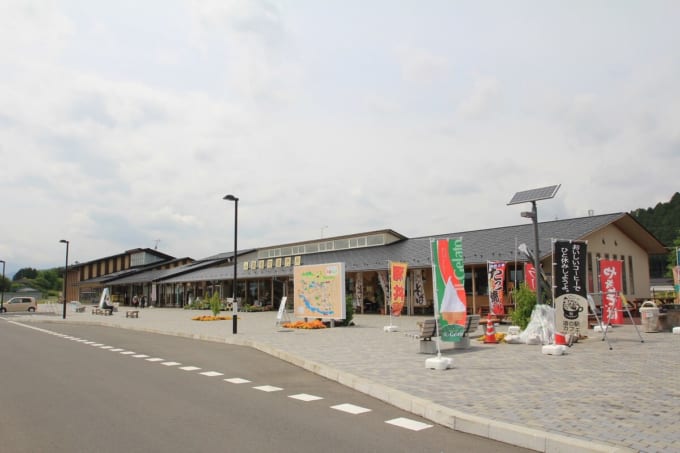 道の駅湧水の郷しおや