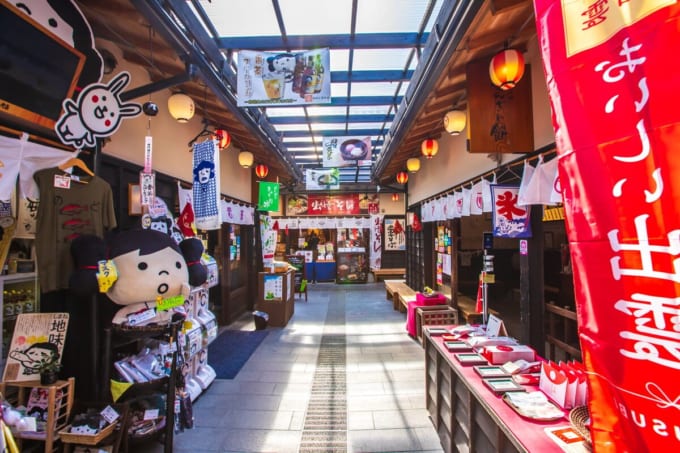 出雲大社正門前「ご縁横丁」