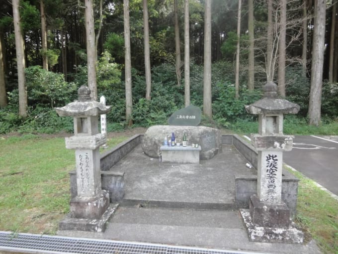 三角兵舎跡（南九州市・知覧）