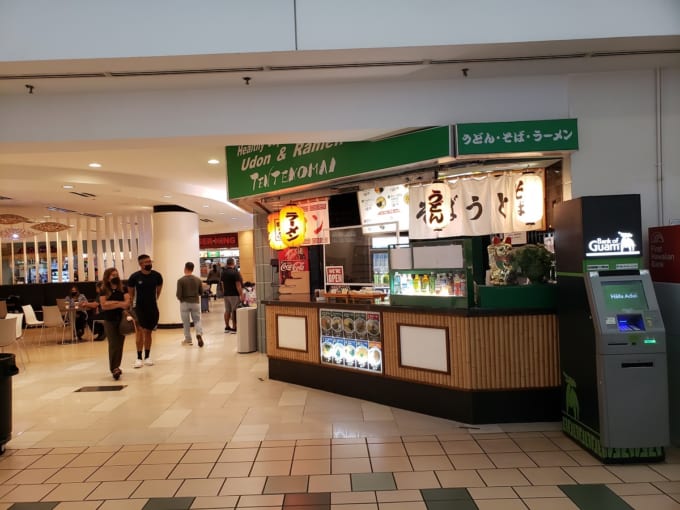 グアム国際空港フードコート