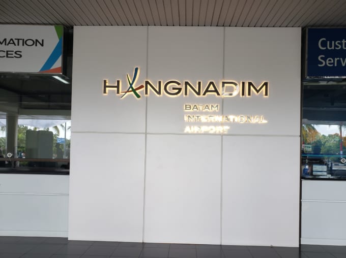 バタム島の空港