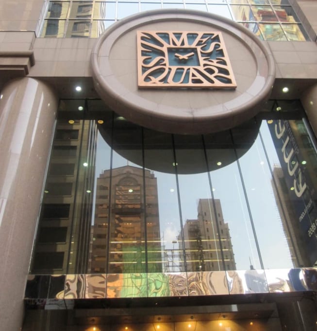 香港タイムズスクエア（時代廣場）