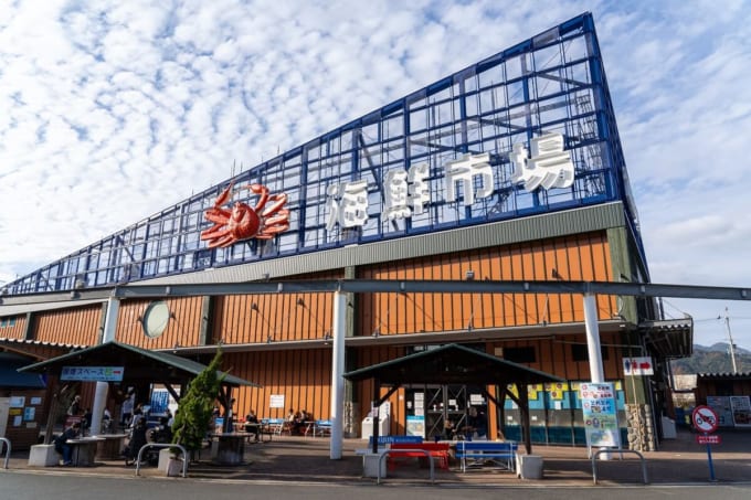 舞鶴港とれとれセンター