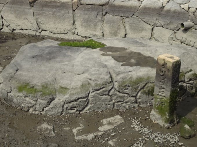 那須与一ゆかりの岩