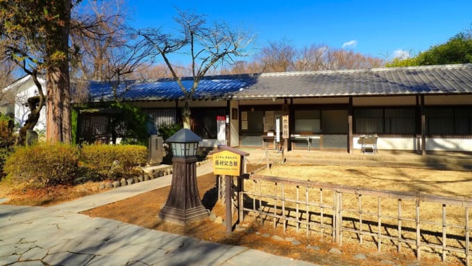 小諸市立藤村記念館