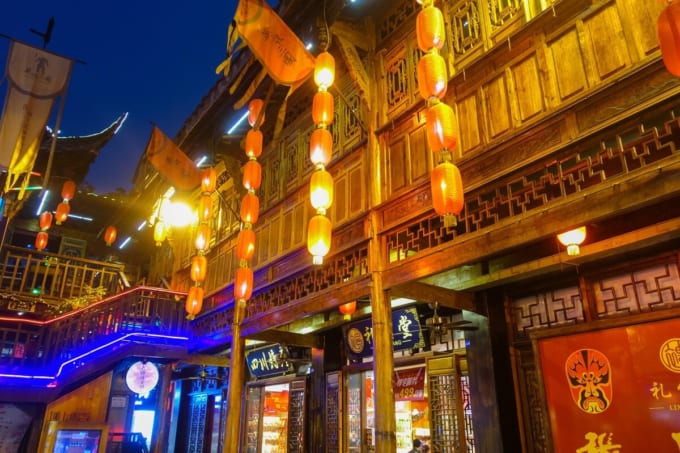 錦里古街（成都）