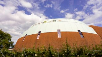 梨のような外観が面白いなしっこ館