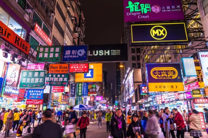 香港　女人街（ノイヤンガイ）