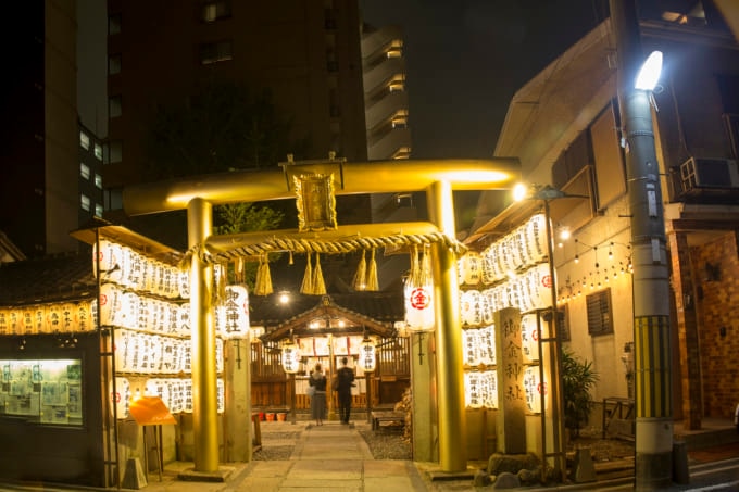 御金神社 お守り パワースポット