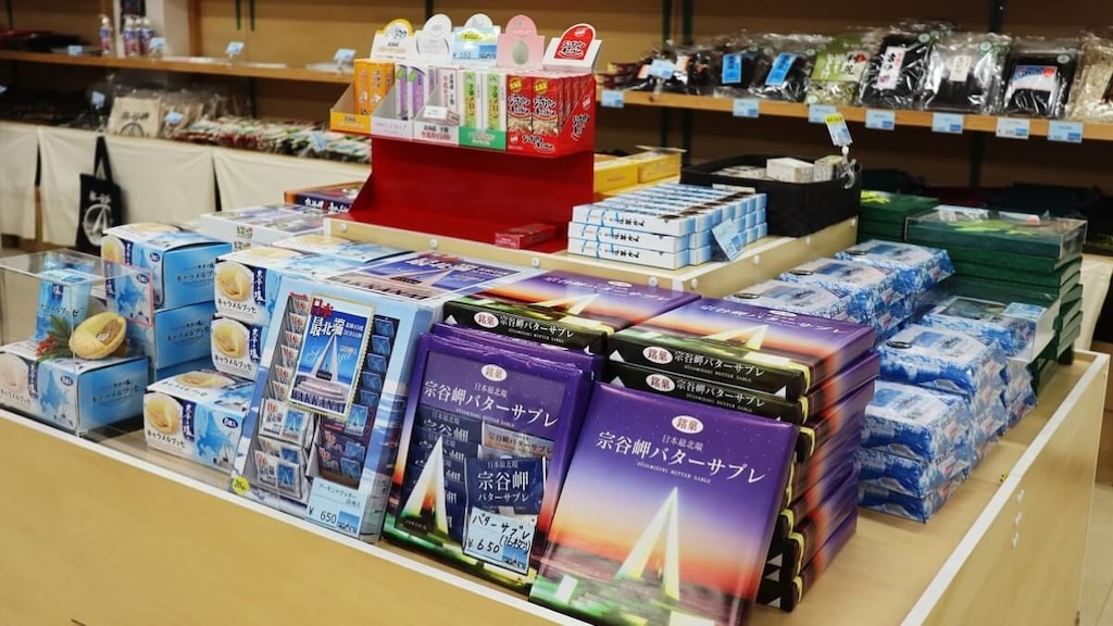 みんなにあげたい！もらってうれしい！北海道のばらまき土産7選