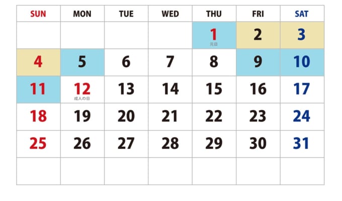 ＜2026年1月＞　大阪南港 →新門司港（福岡県） 料金【名門大洋フェリー】