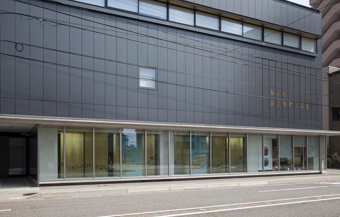 金沢市立安江金箔工芸館