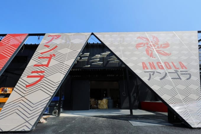 アンゴラパビリオン（大阪・関西万博）