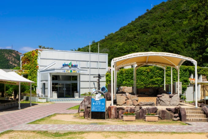 渋川マリン水族館（岡山県）