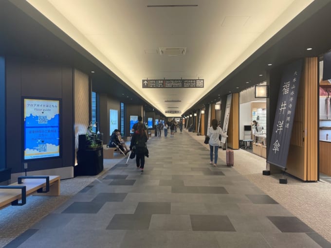 ジャパンプロムナード