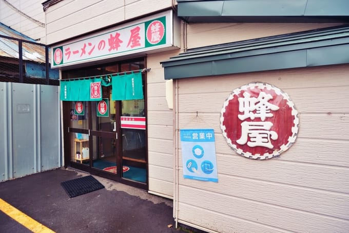 旭川ラーメン　蜂屋