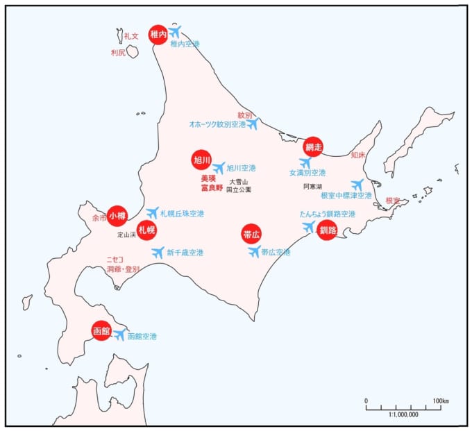 北海道　主要エリア（都市・空港）マップ