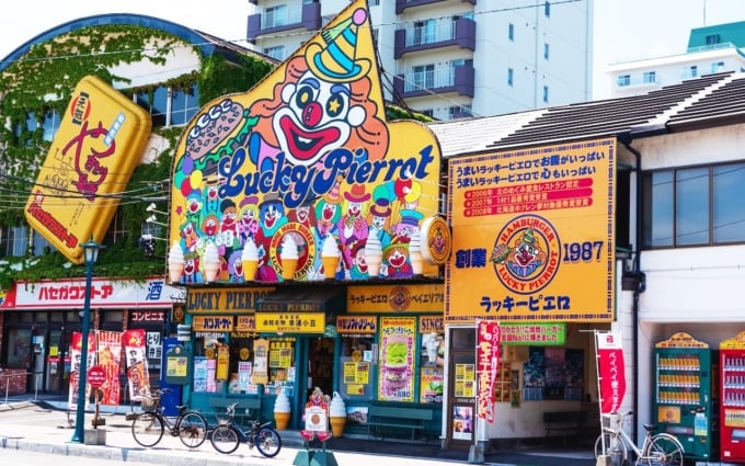 ラッキーピエロ