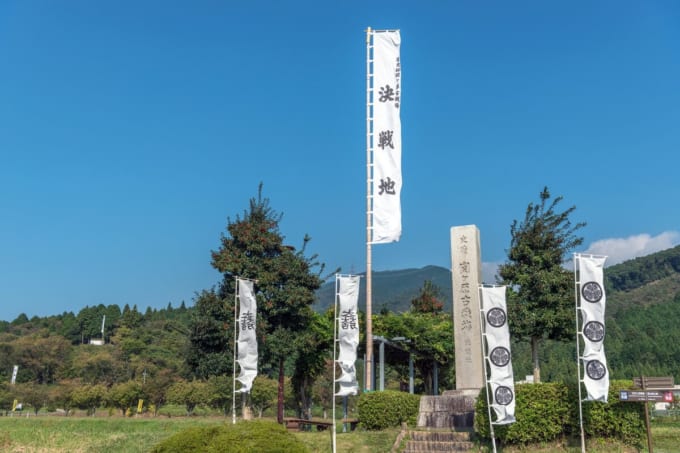 関ヶ原古戦場（岐阜県関ヶ原町）