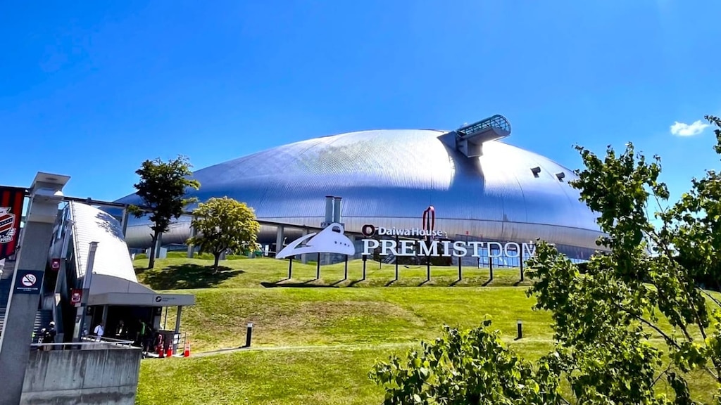 【札幌ドーム】周辺ライブにおすすめの安いビジネスホテル10選！