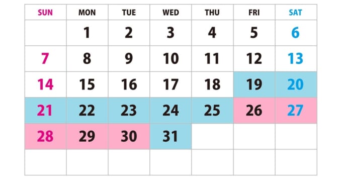 泉大津港（大阪府）→新門司港（福岡県）料金　＜2025年12月＞カレンダー