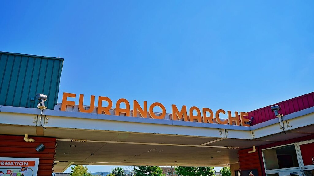 【北海道】フラノマルシェ｜道央のお土産・グルメが一堂に揃う商業施設とは？