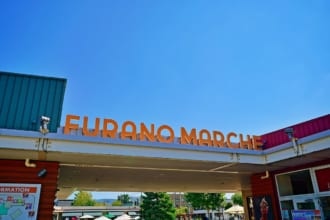 フラノマルシェ